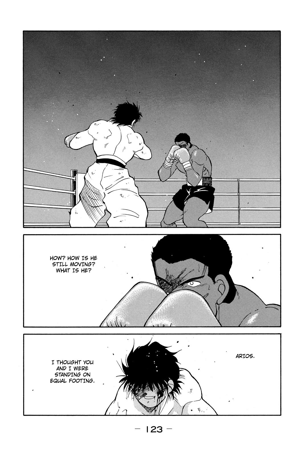 Shura no Mon Chapter 71 page 60 - Chapter 71: Wake the Beast