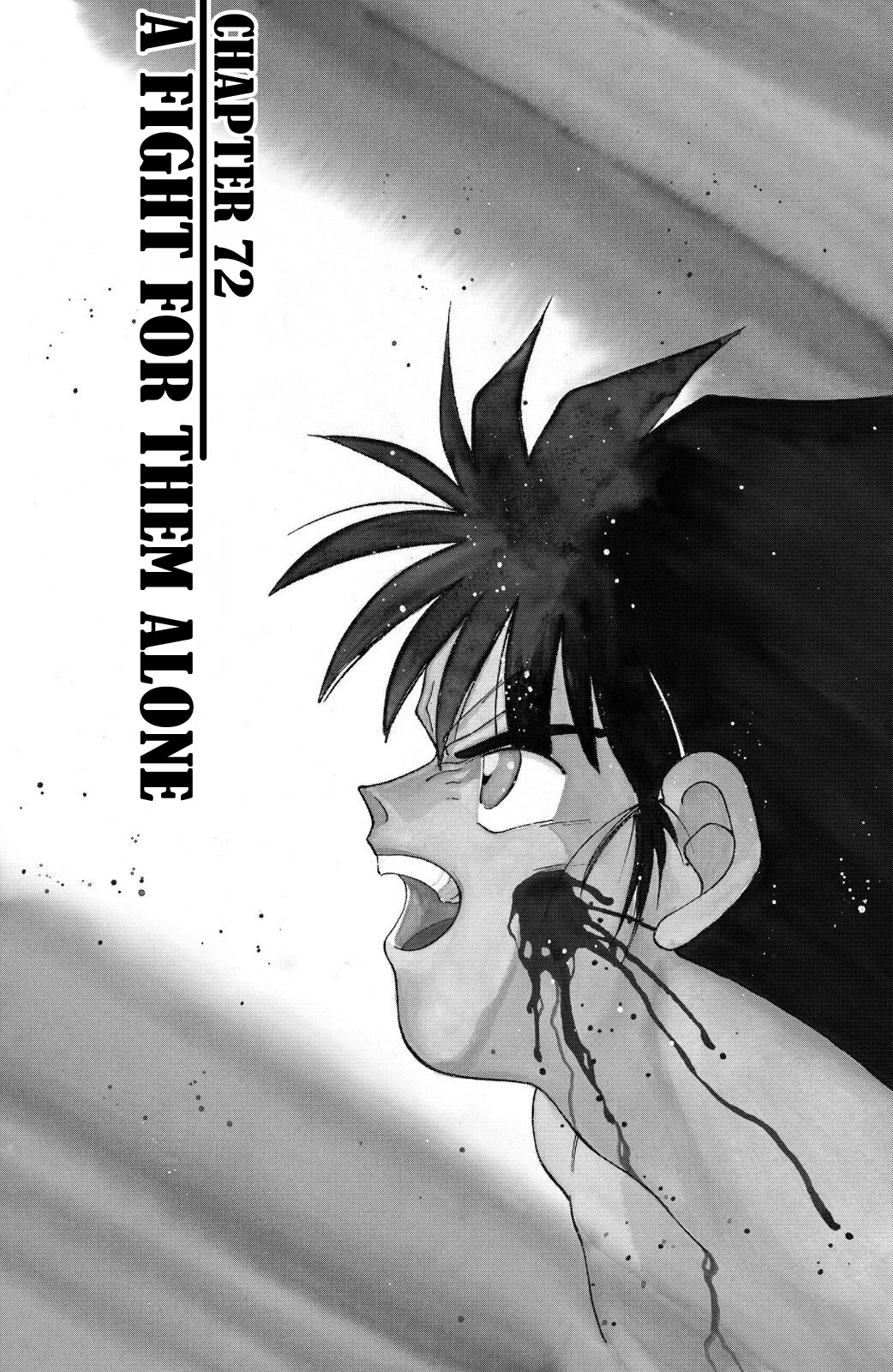 Shura no Mon Chapter 72 page 2 - Chapter 72: A Fight for Them Alone
