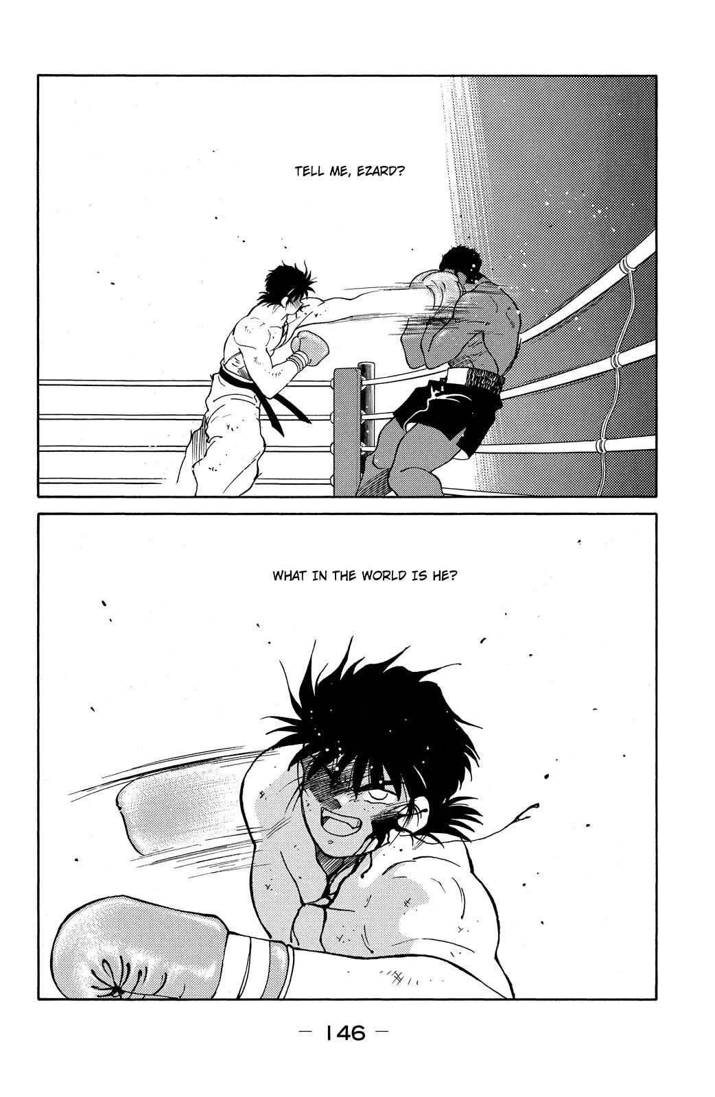 Shura no Mon Chapter 72 page 22 - Chapter 72: A Fight for Them Alone