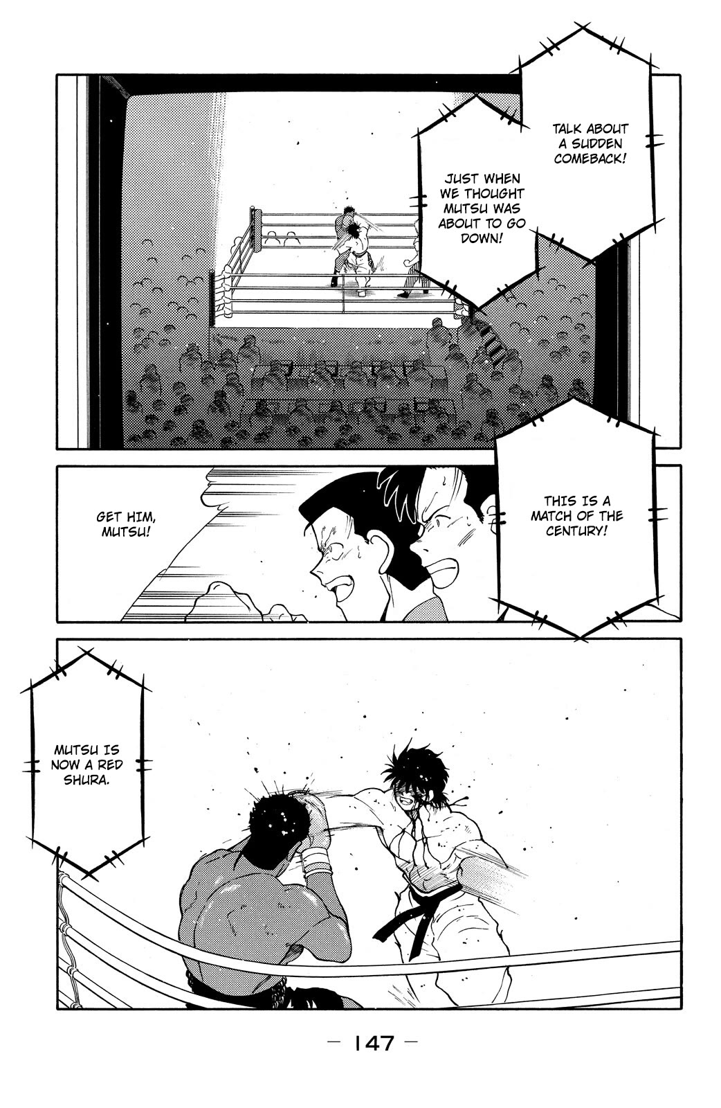 Shura no Mon Chapter 72 page 23 - Chapter 72: A Fight for Them Alone