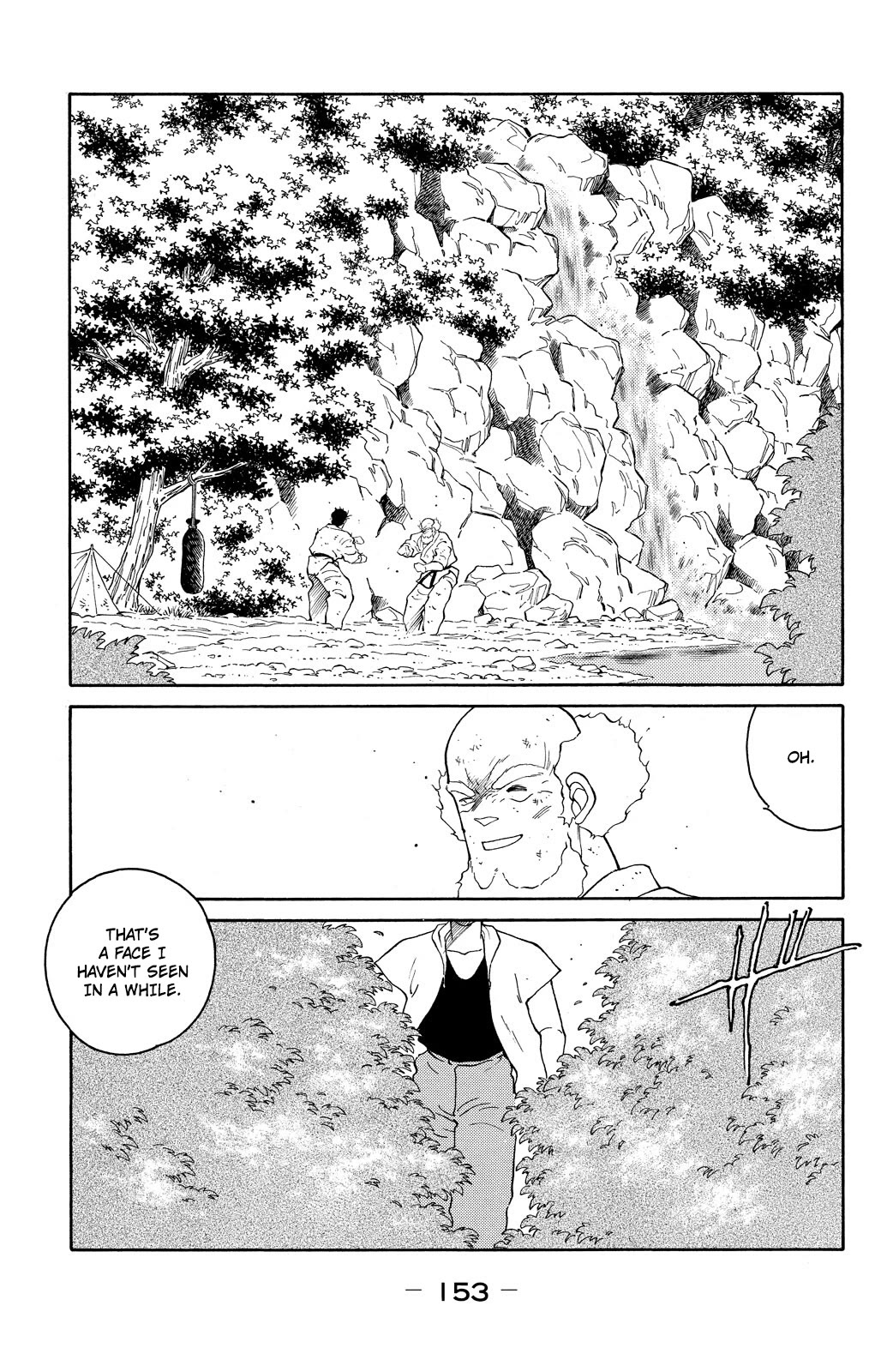 Shura no Mon Chapter 72 page 29 - Chapter 72: A Fight for Them Alone