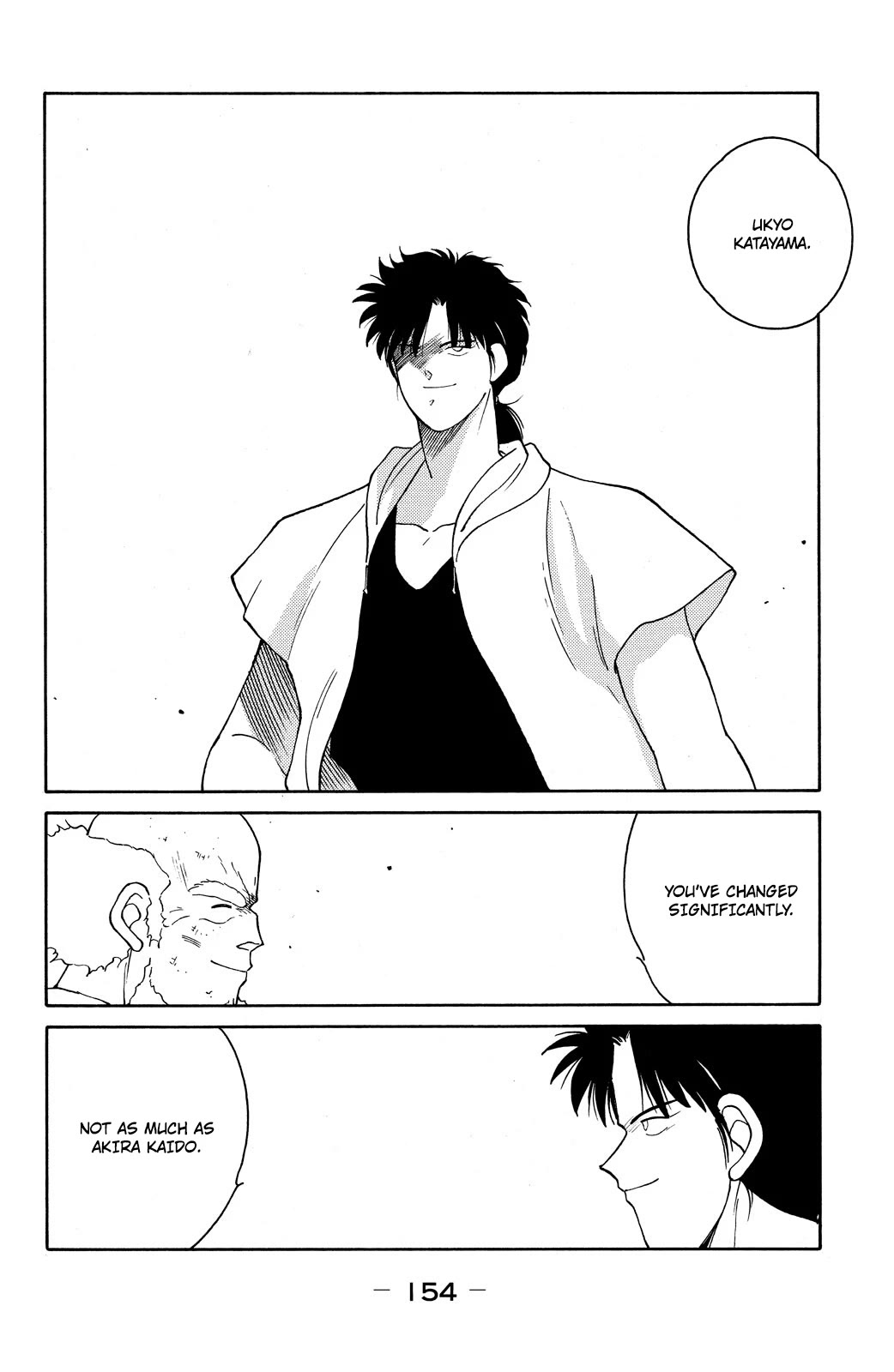 Shura no Mon Chapter 72 page 30 - Chapter 72: A Fight for Them Alone