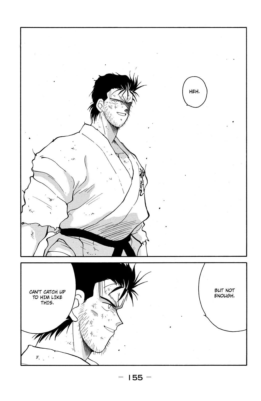 Shura no Mon Chapter 72 page 31 - Chapter 72: A Fight for Them Alone