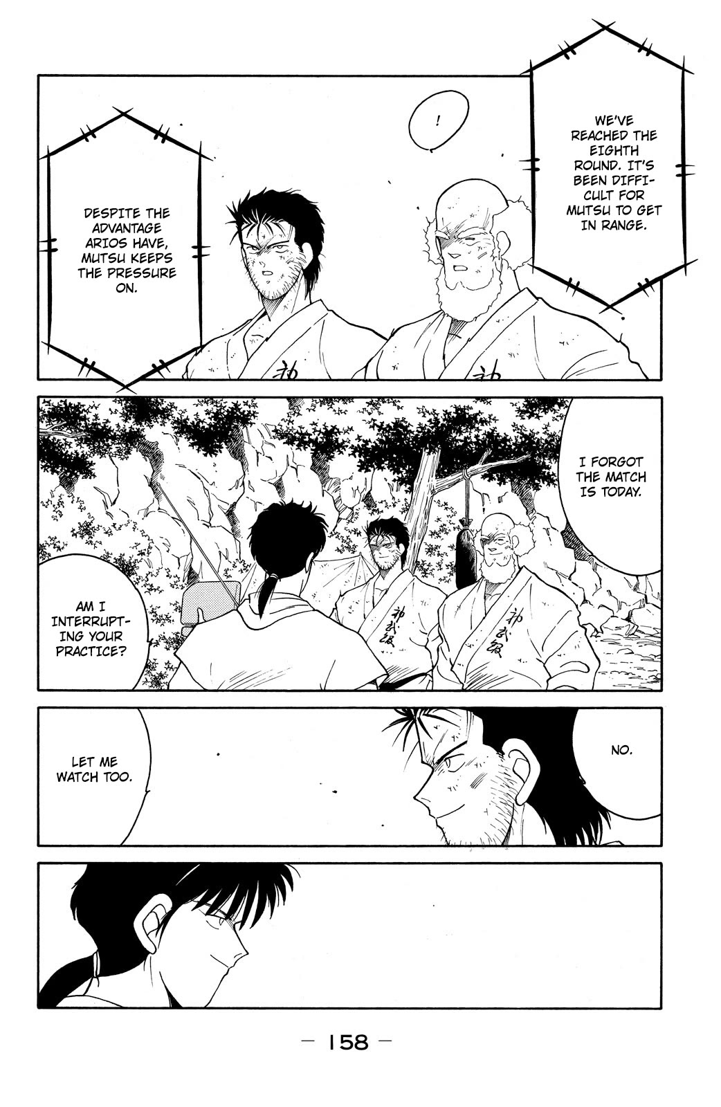 Shura no Mon Chapter 72 page 34 - Chapter 72: A Fight for Them Alone