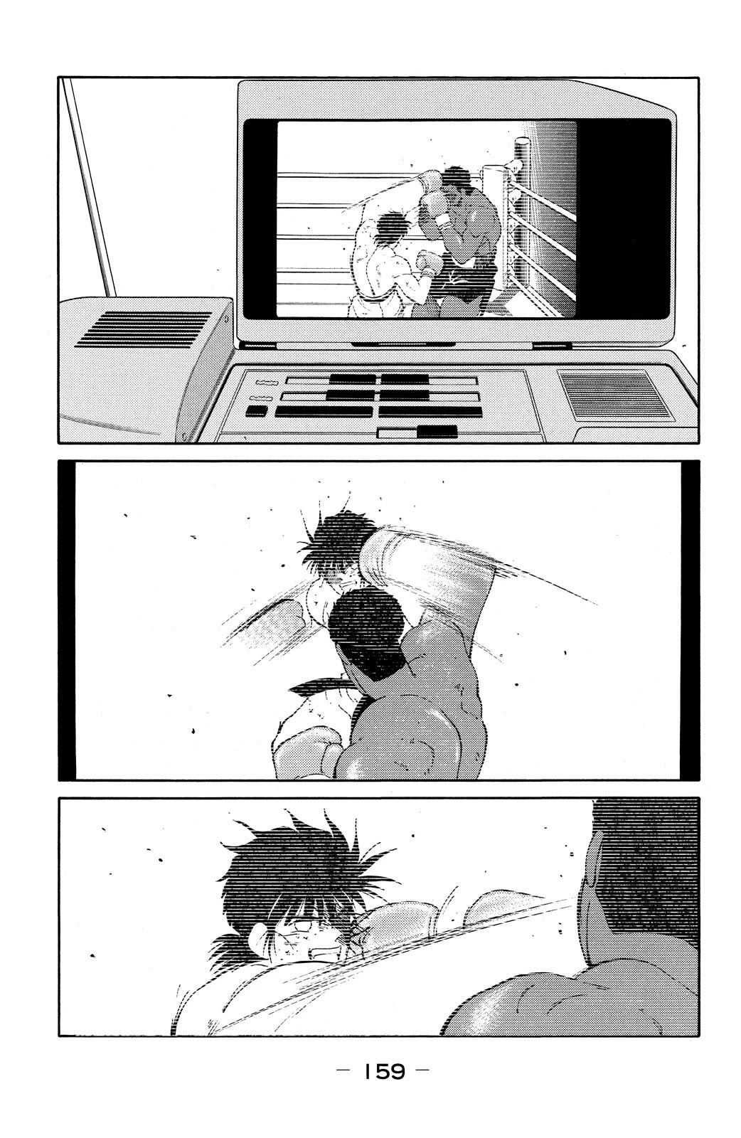 Shura no Mon Chapter 72 page 35 - Chapter 72: A Fight for Them Alone