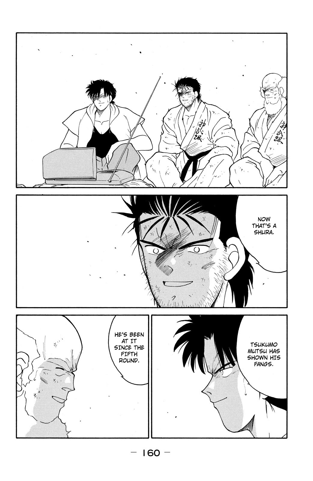 Shura no Mon Chapter 72 page 36 - Chapter 72: A Fight for Them Alone