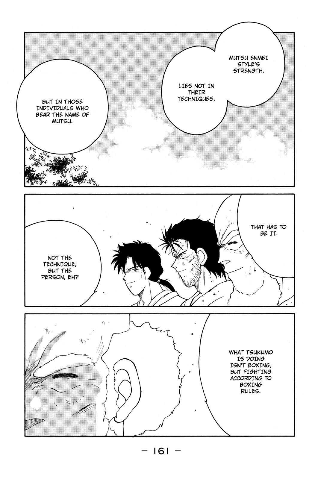 Shura no Mon Chapter 72 page 37 - Chapter 72: A Fight for Them Alone