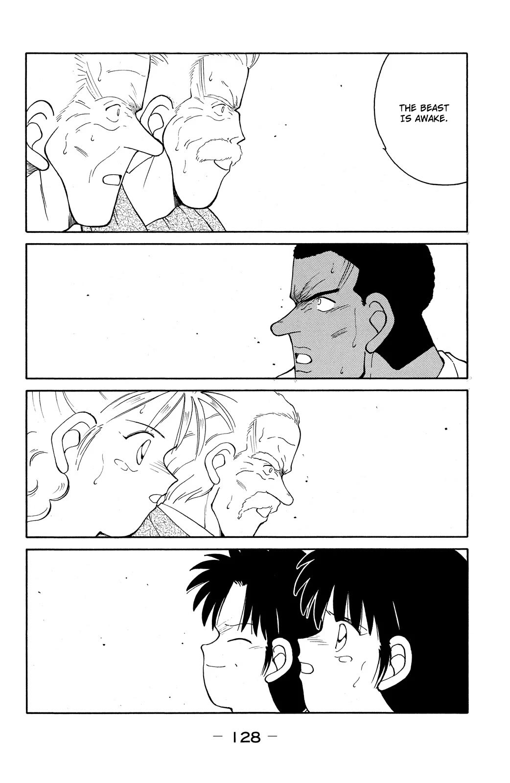 Shura no Mon Chapter 72 page 4 - Chapter 72: A Fight for Them Alone