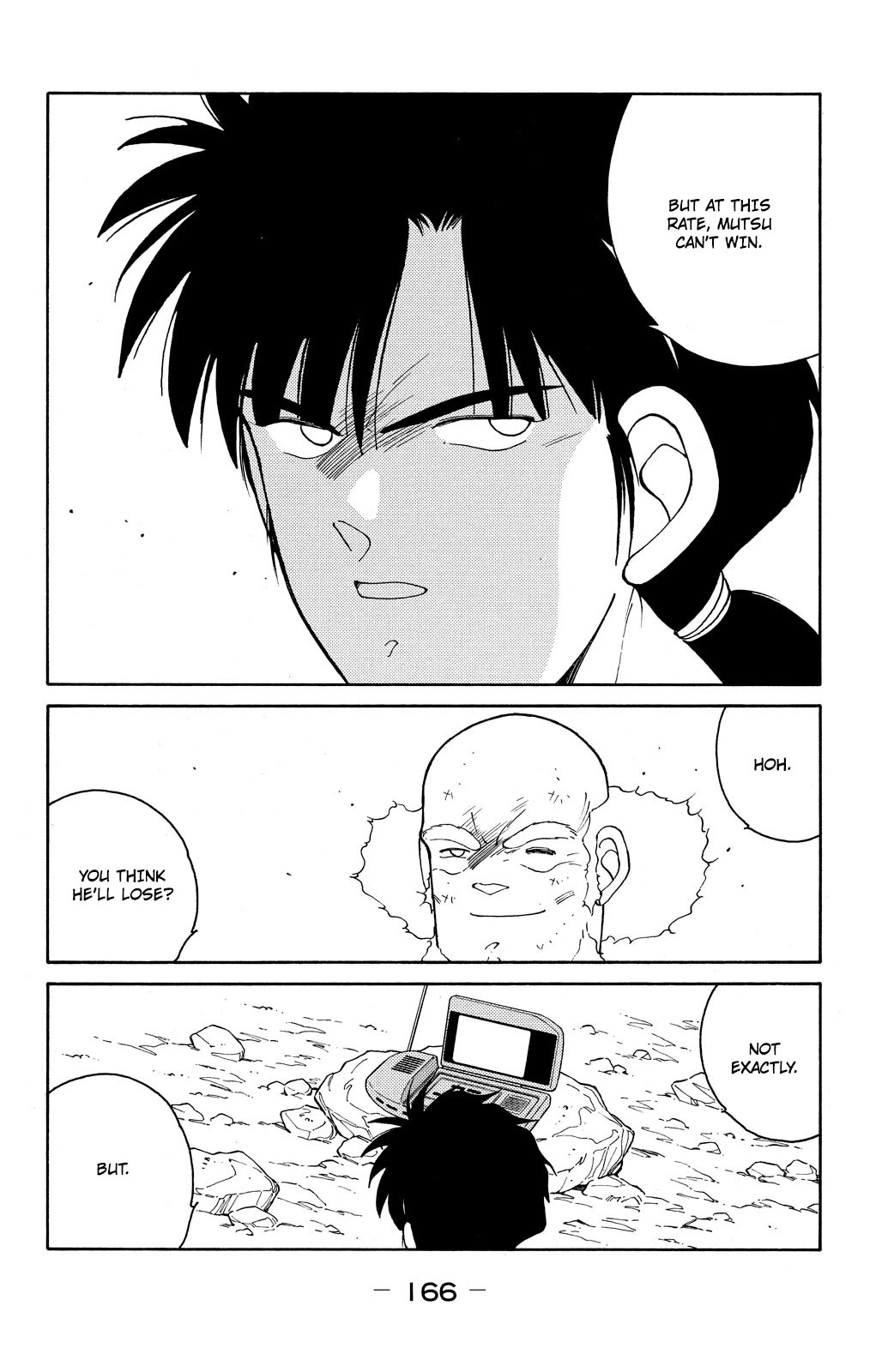 Shura no Mon Chapter 72 page 42 - Chapter 72: A Fight for Them Alone
