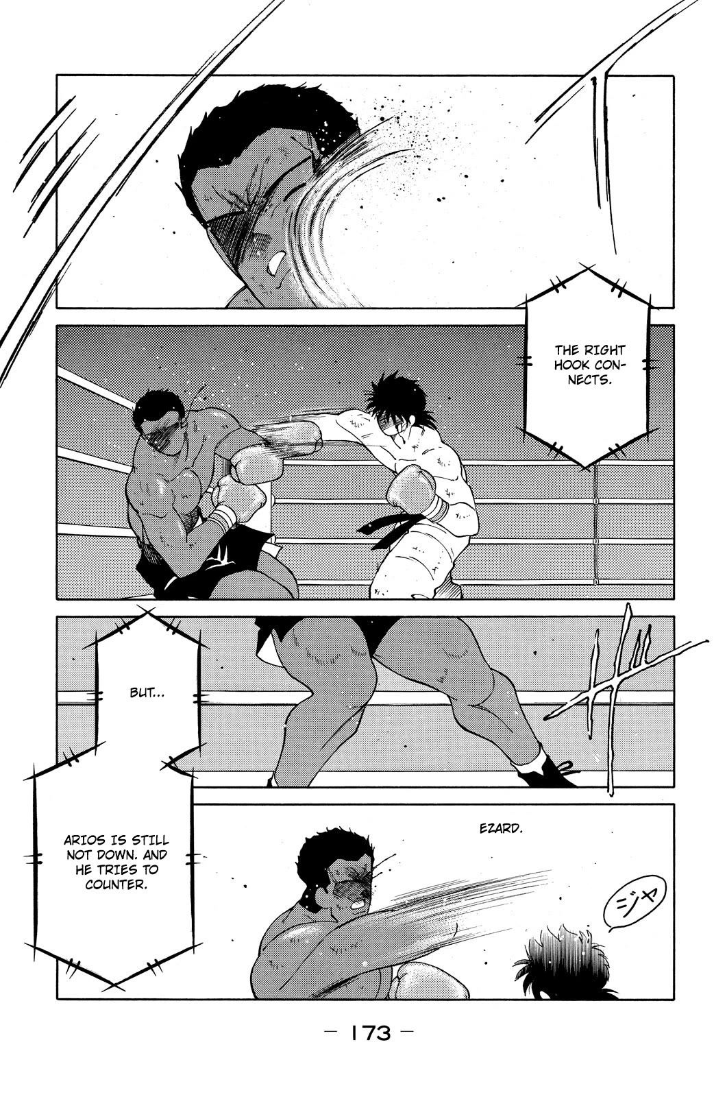 Shura no Mon Chapter 72 page 49 - Chapter 72: A Fight for Them Alone