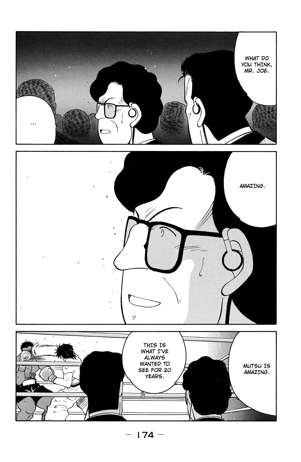 Shura no Mon Chapter 72 page 50 - Chapter 72: A Fight for Them Alone