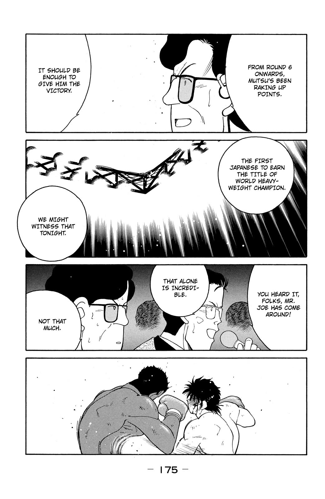 Shura no Mon Chapter 72 page 51 - Chapter 72: A Fight for Them Alone