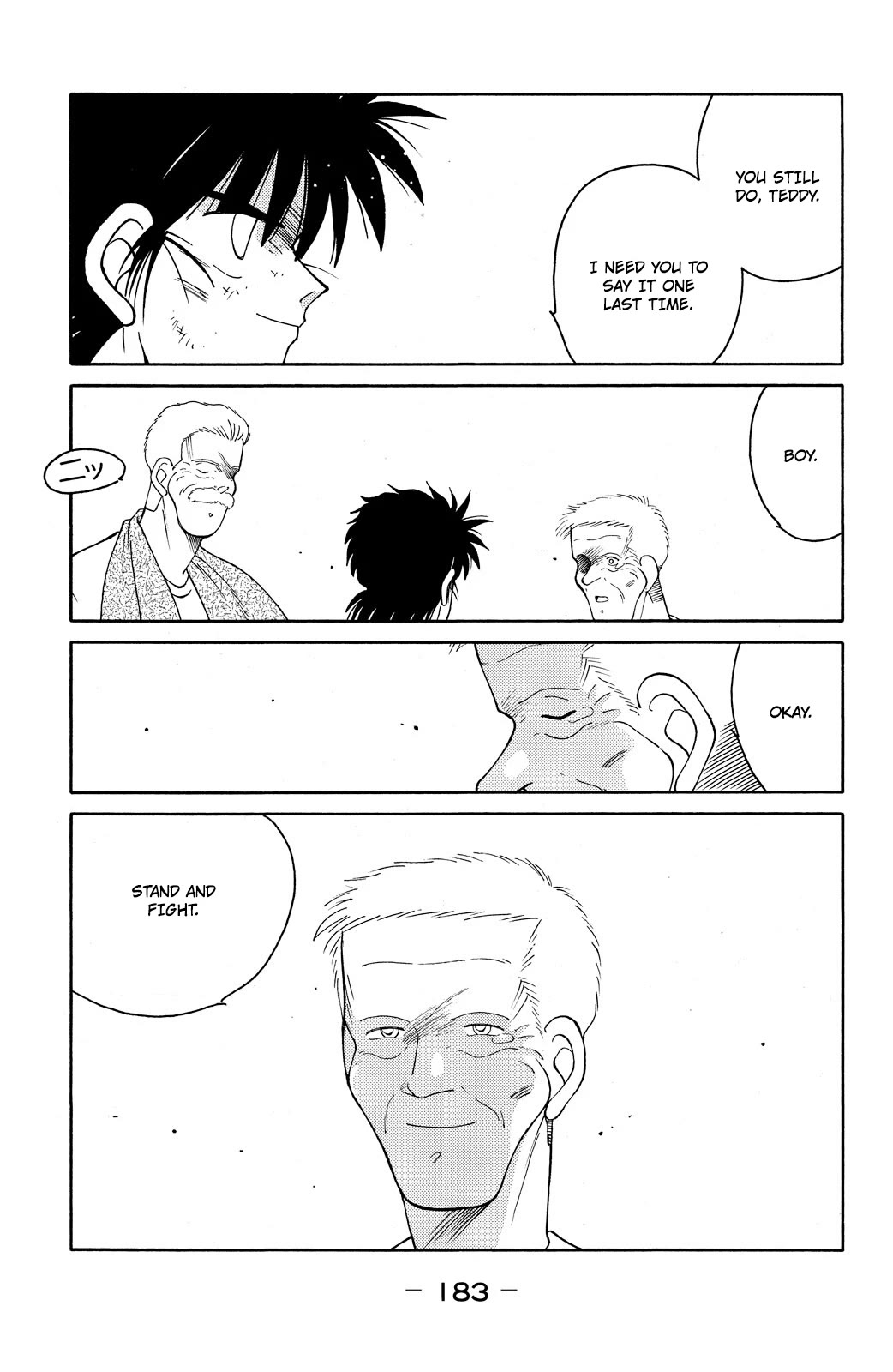 Shura no Mon Chapter 72 page 59 - Chapter 72: A Fight for Them Alone