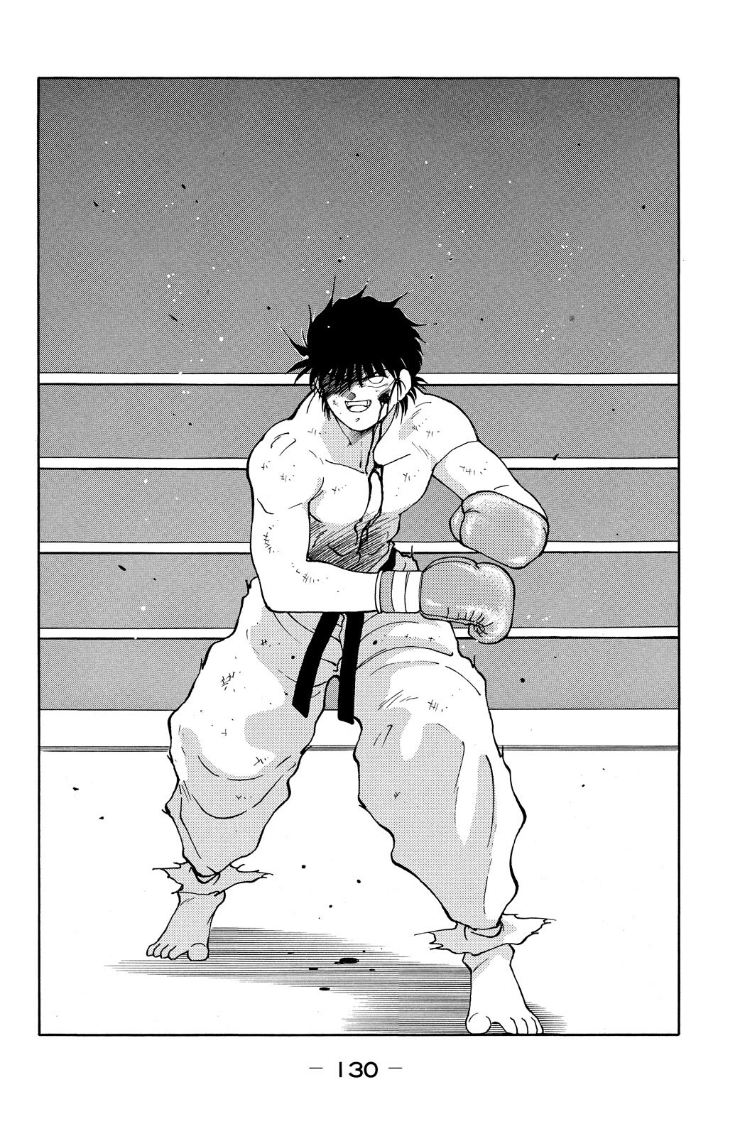 Shura no Mon Chapter 72 page 6 - Chapter 72: A Fight for Them Alone