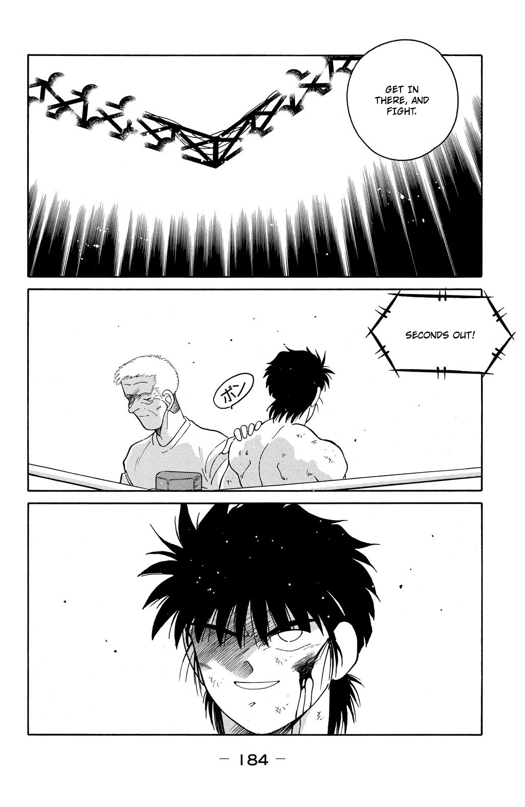 Shura no Mon Chapter 72 page 60 - Chapter 72: A Fight for Them Alone