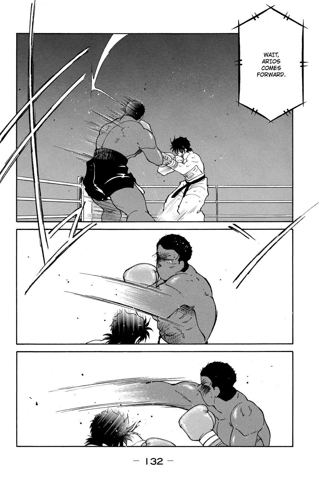 Shura no Mon Chapter 72 page 8 - Chapter 72: A Fight for Them Alone