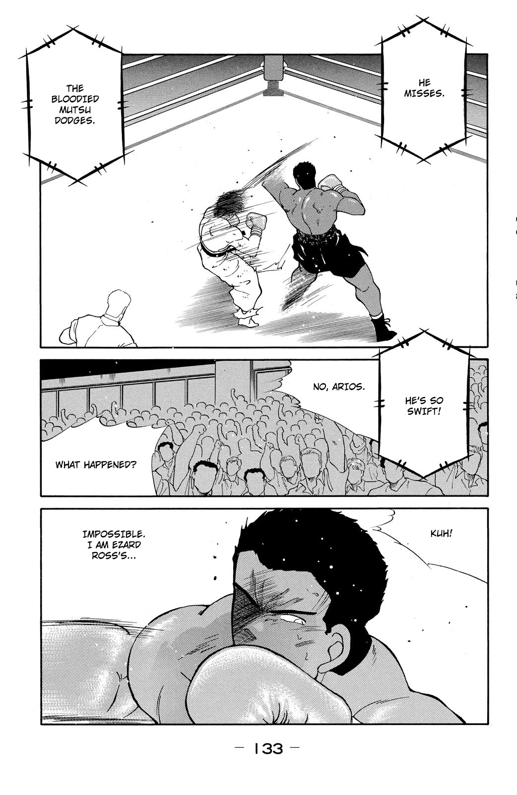 Shura no Mon Chapter 72 page 9 - Chapter 72: A Fight for Them Alone