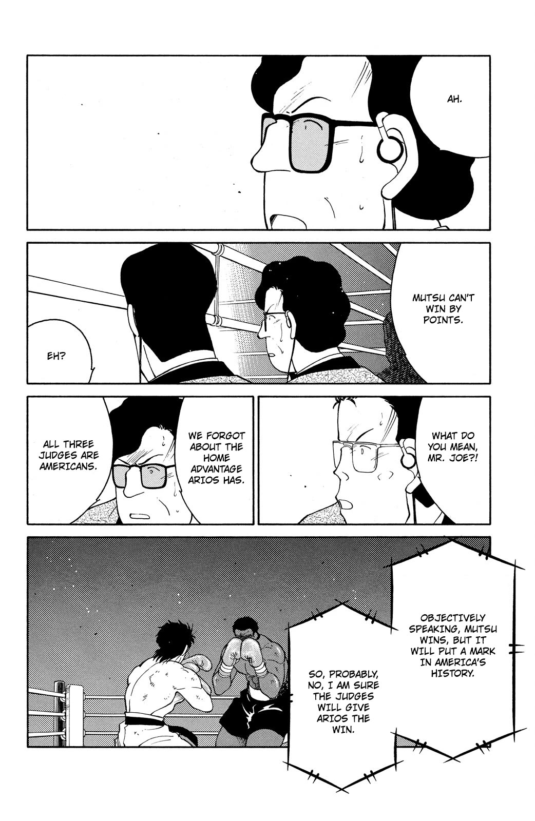 Shura no Mon Chapter 73 page 10 - Chapter 73: Under the Full Moon