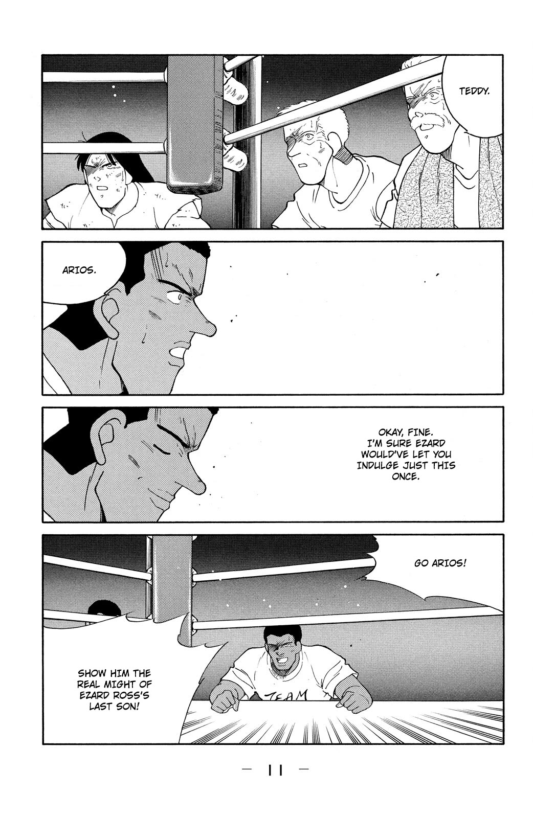 Shura no Mon Chapter 73 page 13 - Chapter 73: Under the Full Moon