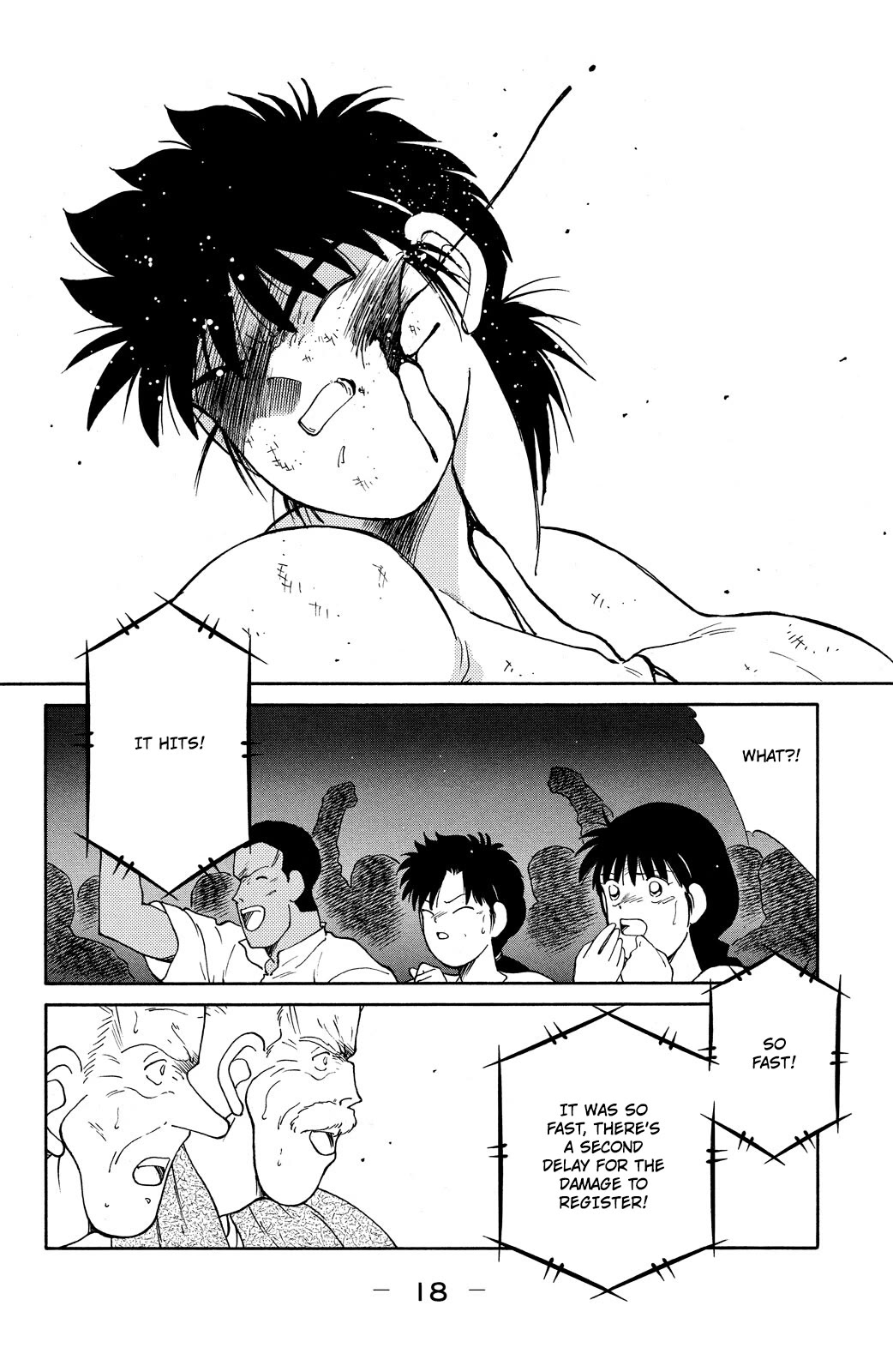 Shura no Mon Chapter 73 page 20 - Chapter 73: Under the Full Moon