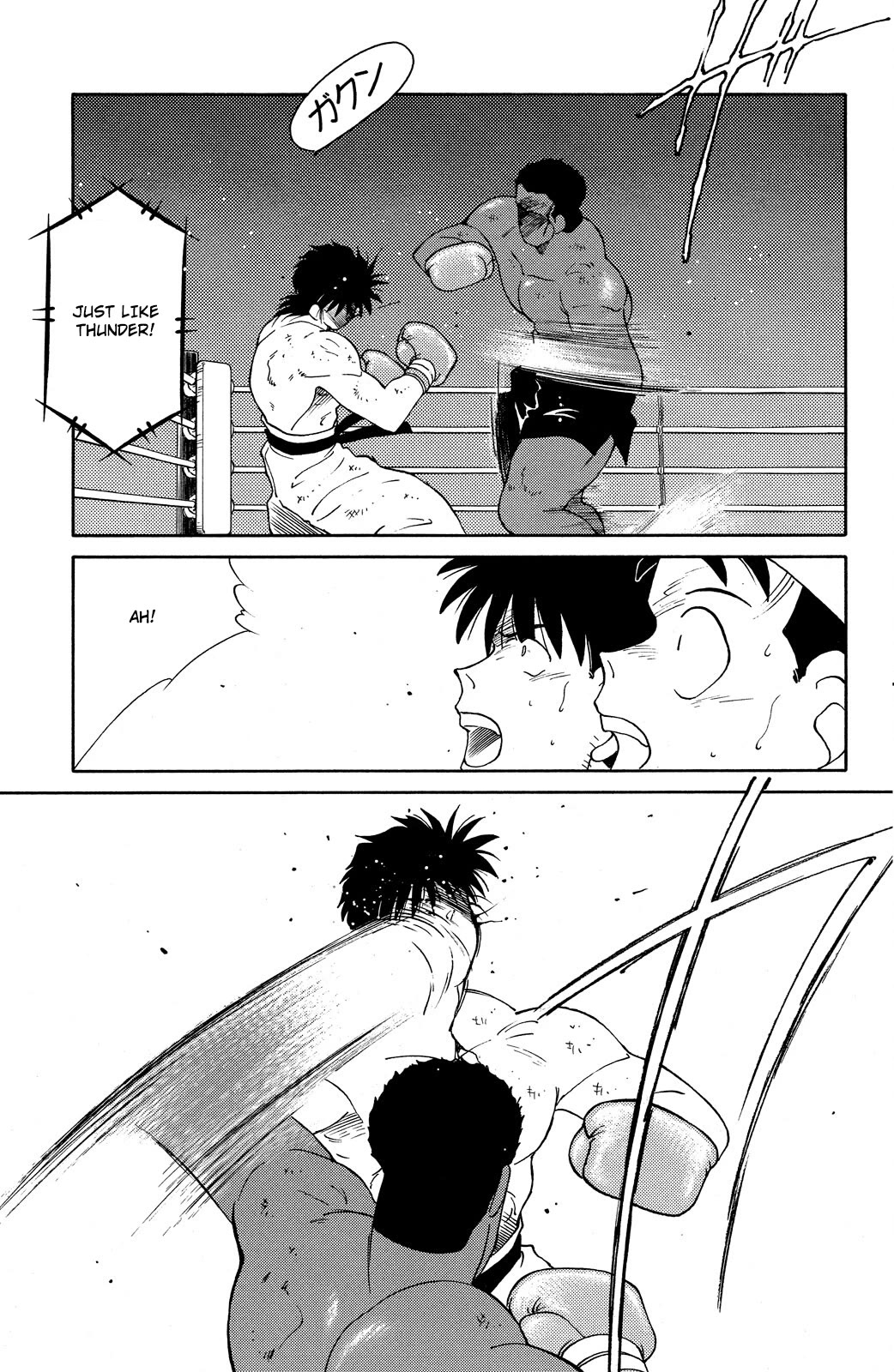 Shura no Mon Chapter 73 page 21 - Chapter 73: Under the Full Moon