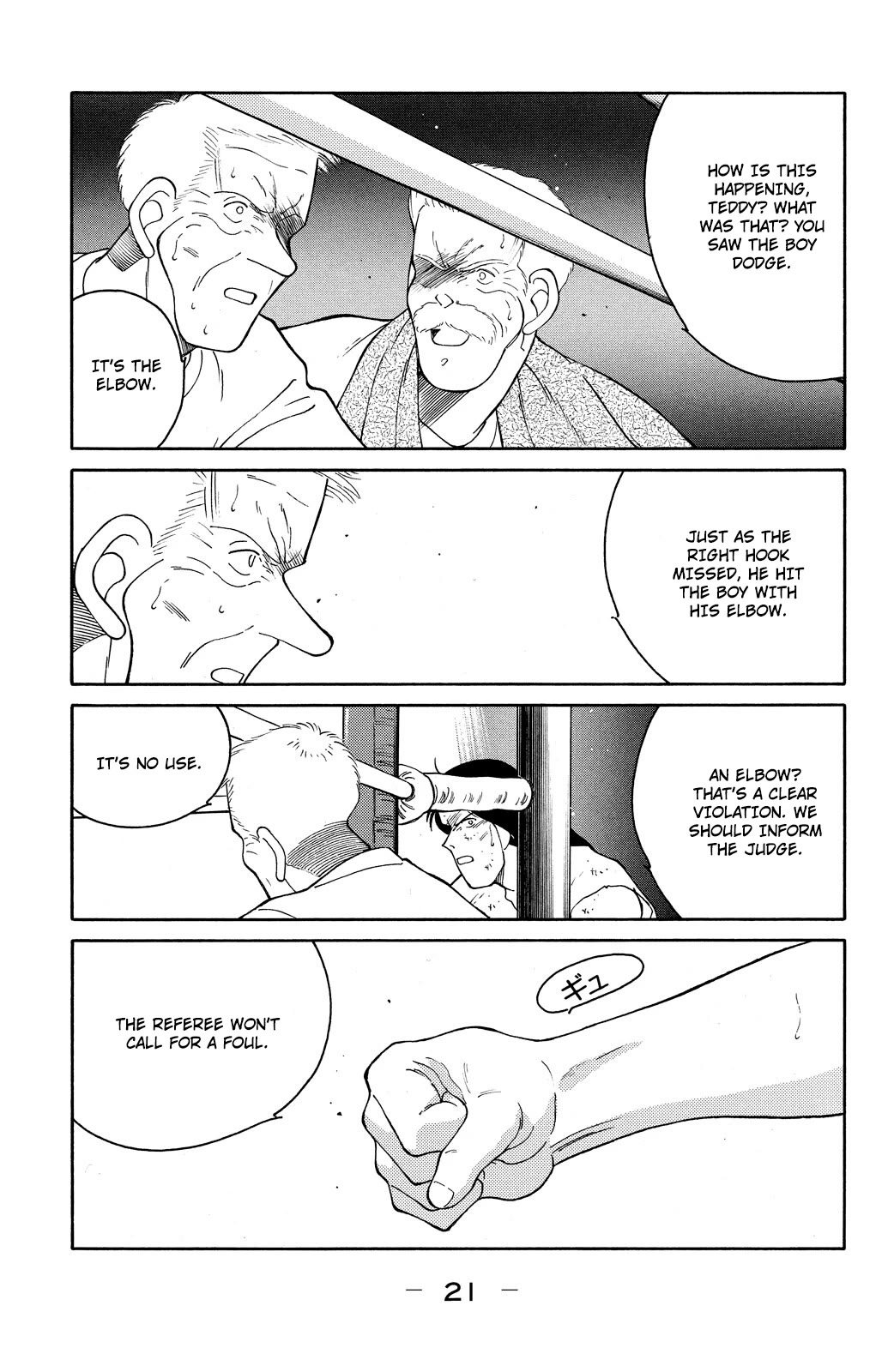 Shura no Mon Chapter 73 page 23 - Chapter 73: Under the Full Moon