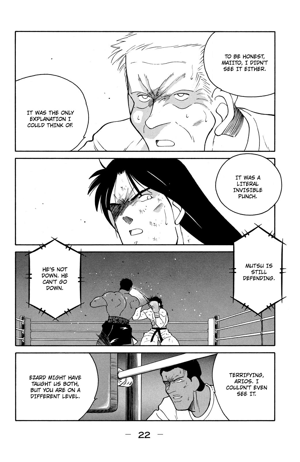 Shura no Mon Chapter 73 page 24 - Chapter 73: Under the Full Moon