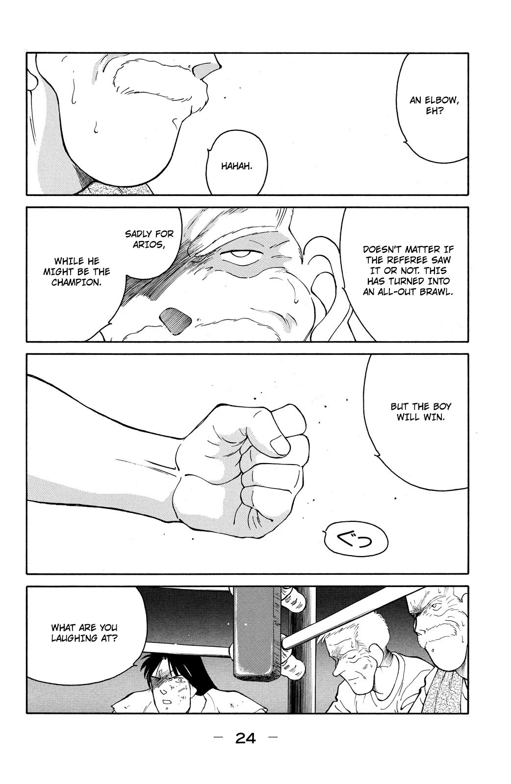 Shura no Mon Chapter 73 page 26 - Chapter 73: Under the Full Moon