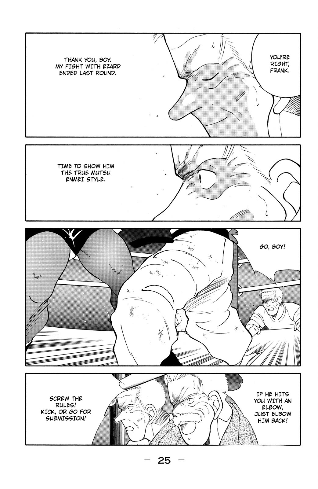 Shura no Mon Chapter 73 page 27 - Chapter 73: Under the Full Moon
