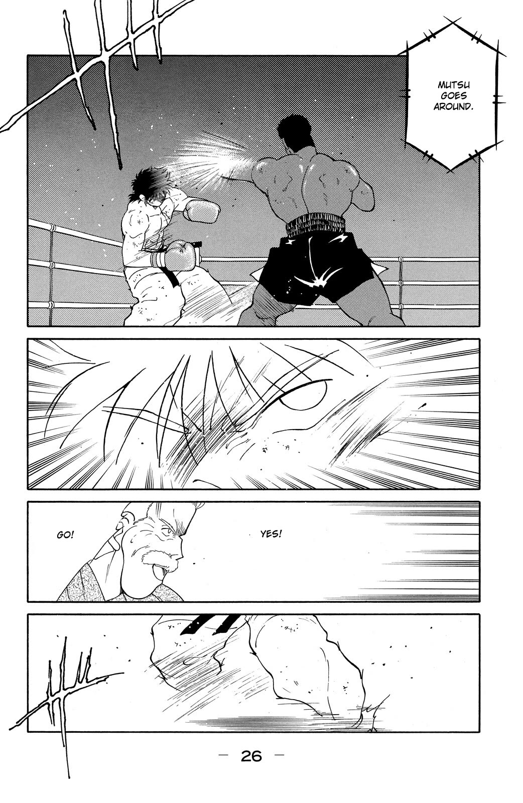 Shura no Mon Chapter 73 page 28 - Chapter 73: Under the Full Moon