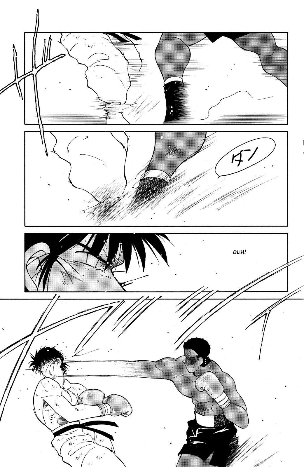 Shura no Mon Chapter 73 page 31 - Chapter 73: Under the Full Moon