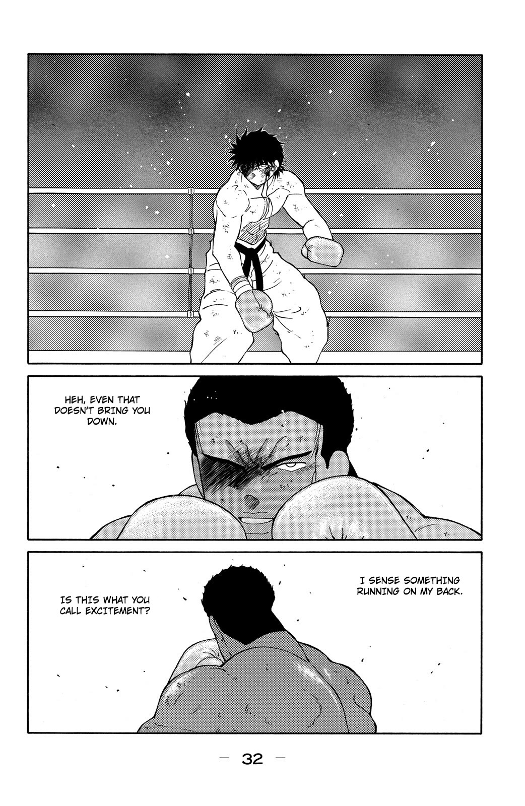 Shura no Mon Chapter 73 page 34 - Chapter 73: Under the Full Moon