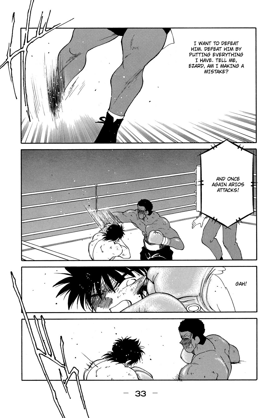 Shura no Mon Chapter 73 page 35 - Chapter 73: Under the Full Moon