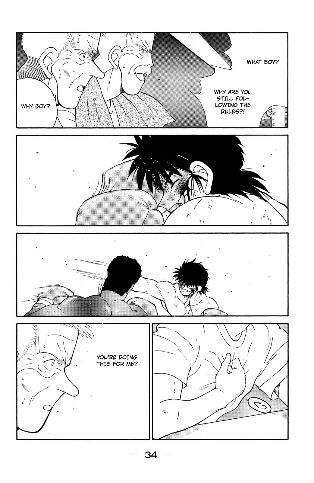 Shura no Mon Chapter 73 page 36 - Chapter 73: Under the Full Moon