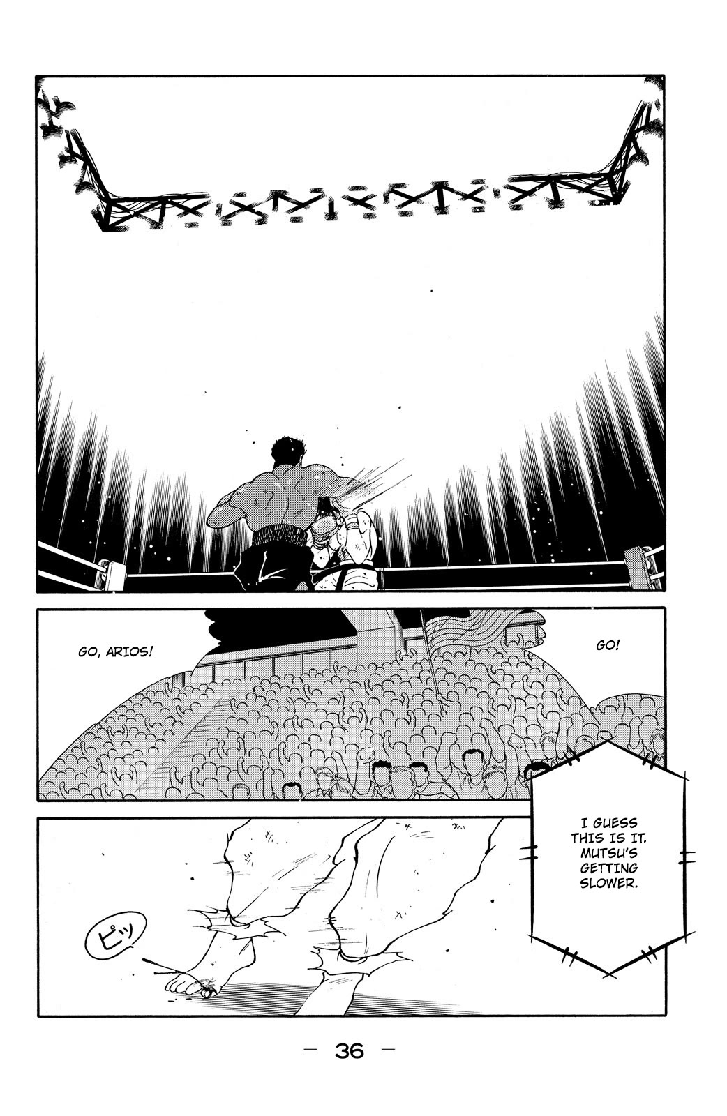 Shura no Mon Chapter 73 page 38 - Chapter 73: Under the Full Moon