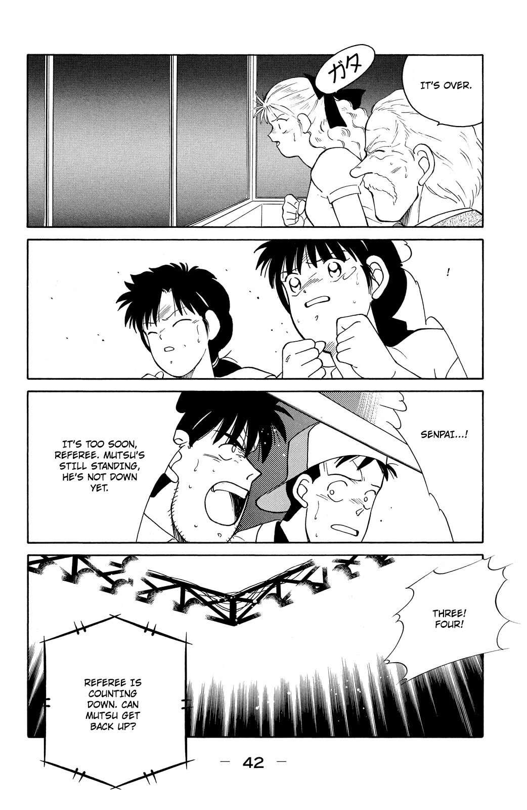 Shura no Mon Chapter 73 page 44 - Chapter 73: Under the Full Moon