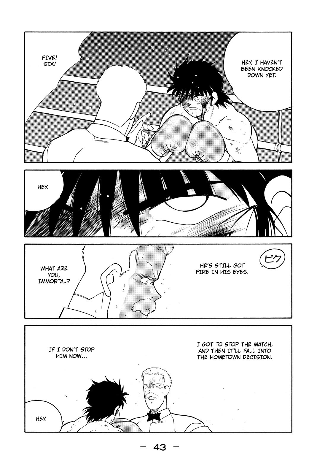Shura no Mon Chapter 73 page 45 - Chapter 73: Under the Full Moon
