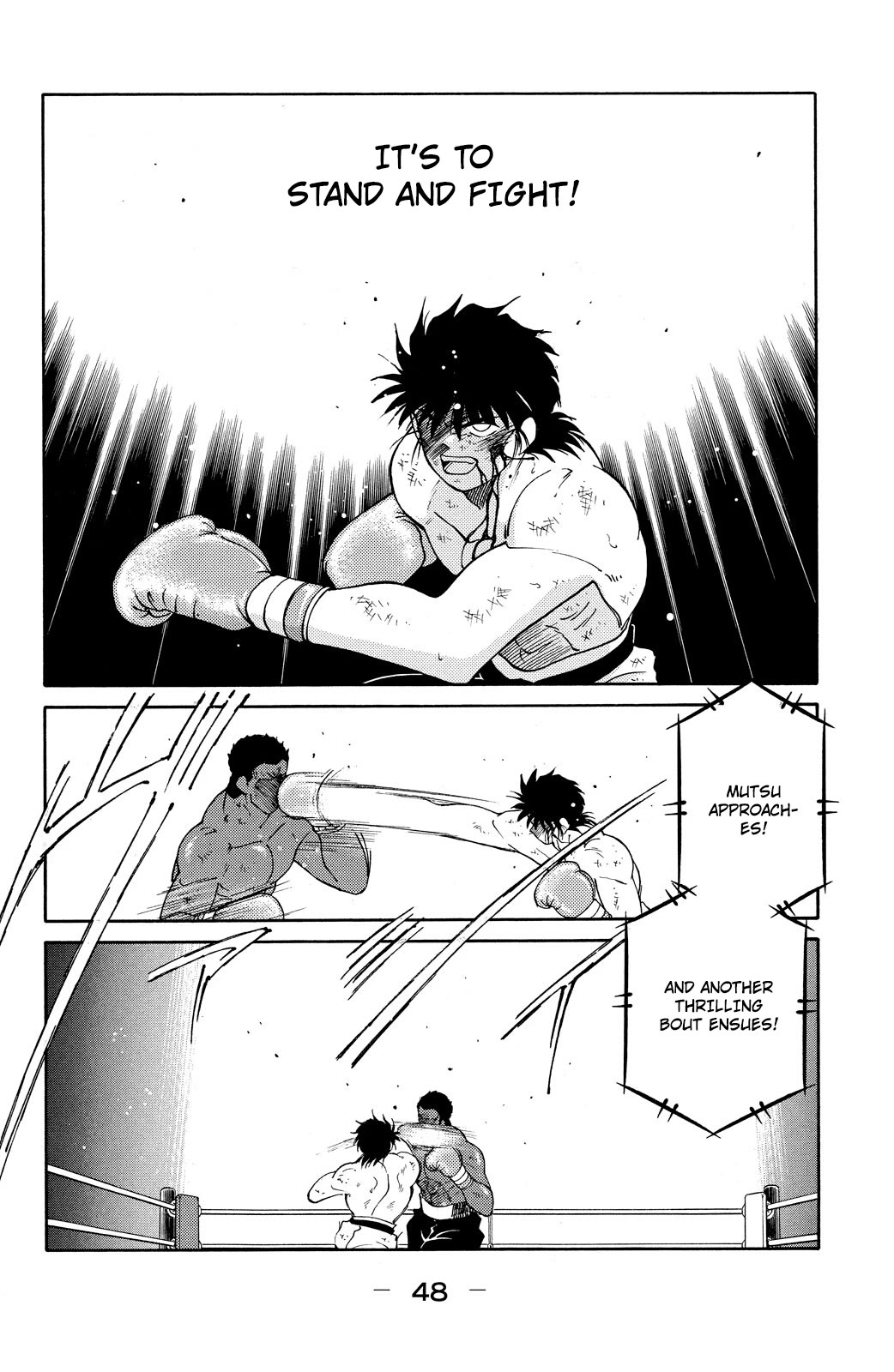 Shura no Mon Chapter 73 page 50 - Chapter 73: Under the Full Moon