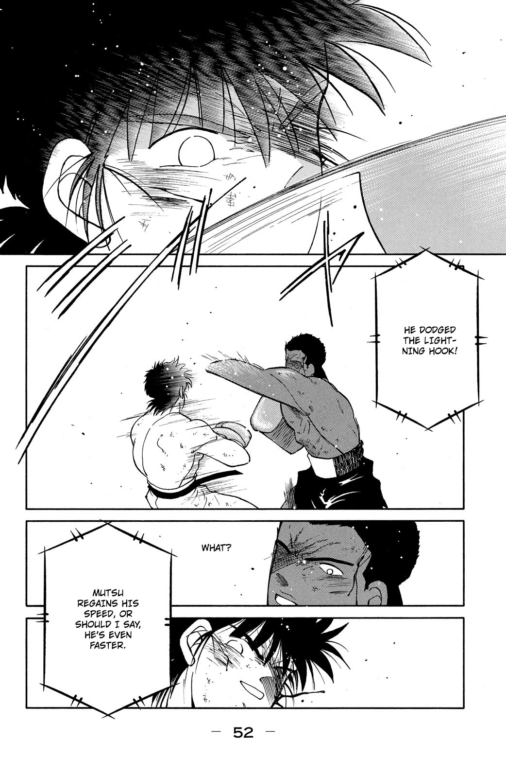 Shura no Mon Chapter 73 page 54 - Chapter 73: Under the Full Moon
