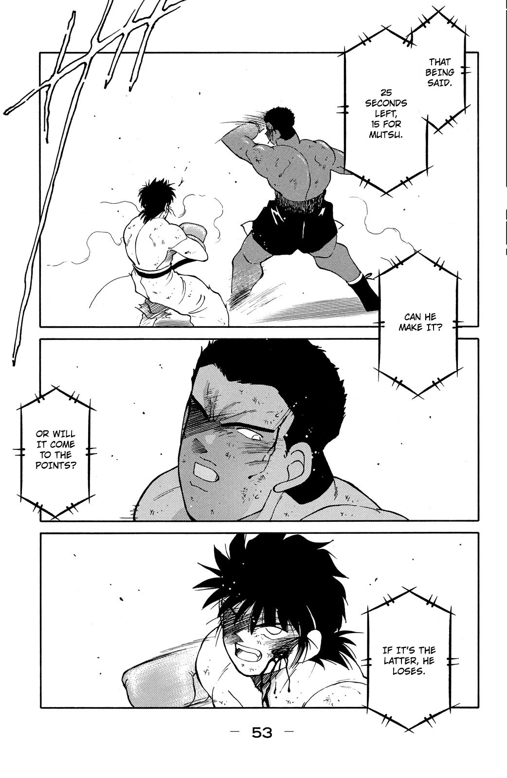 Shura no Mon Chapter 73 page 55 - Chapter 73: Under the Full Moon