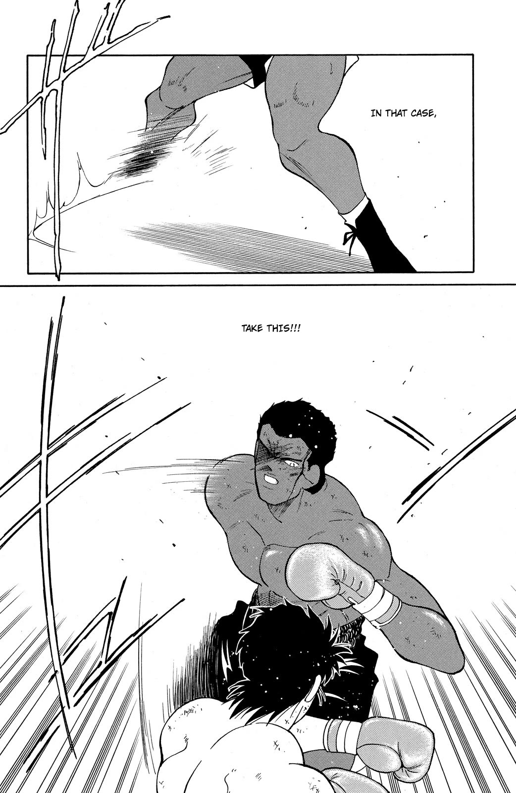 Shura no Mon Chapter 73 page 58 - Chapter 73: Under the Full Moon