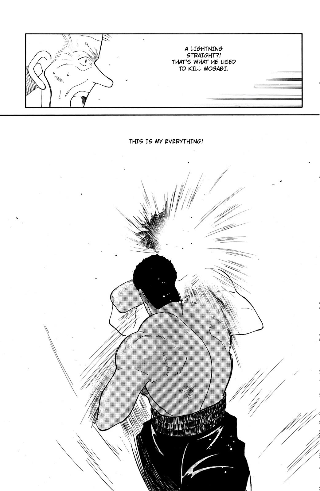 Shura no Mon Chapter 73 page 59 - Chapter 73: Under the Full Moon