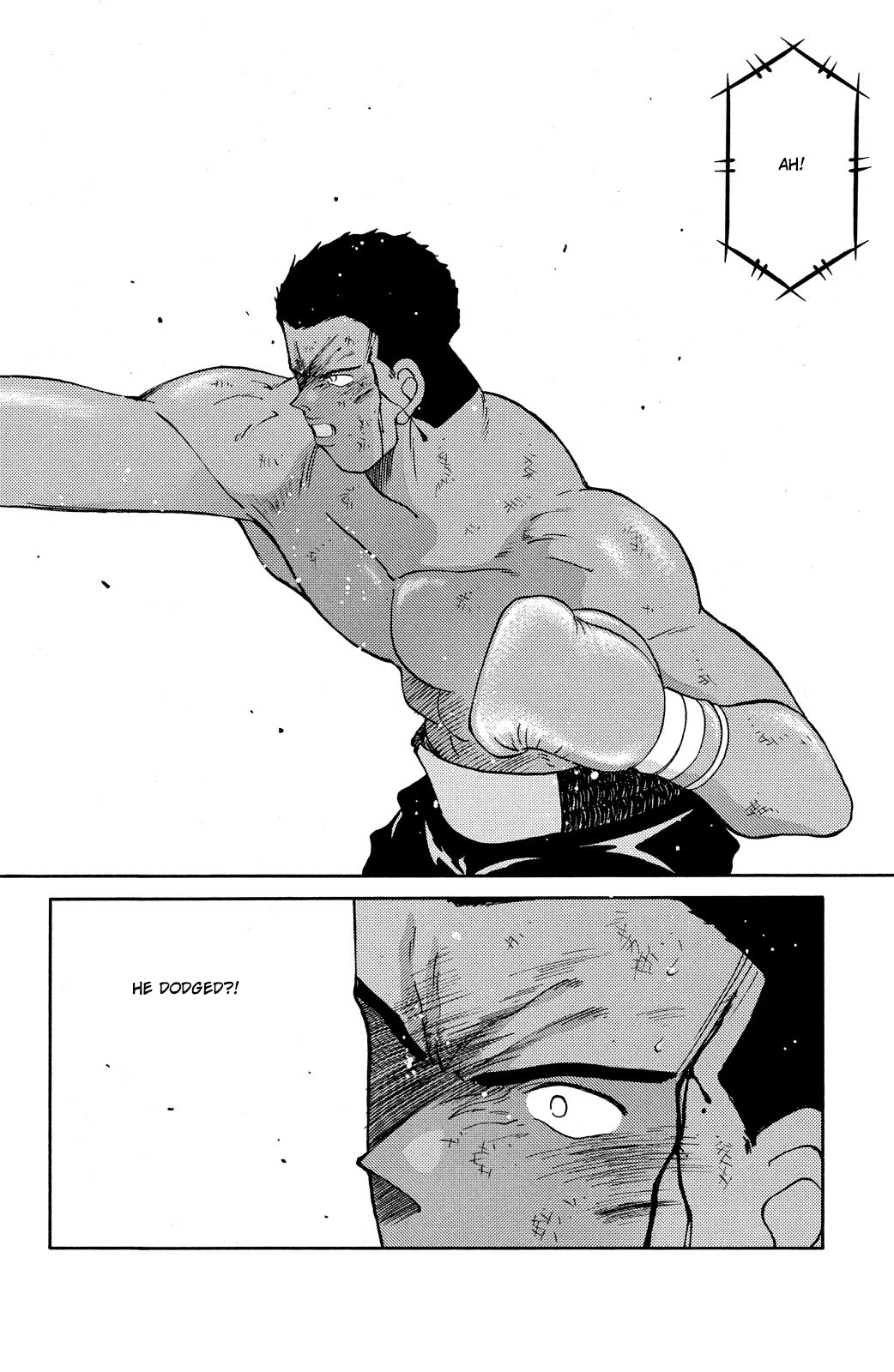 Shura no Mon Chapter 73 page 60 - Chapter 73: Under the Full Moon