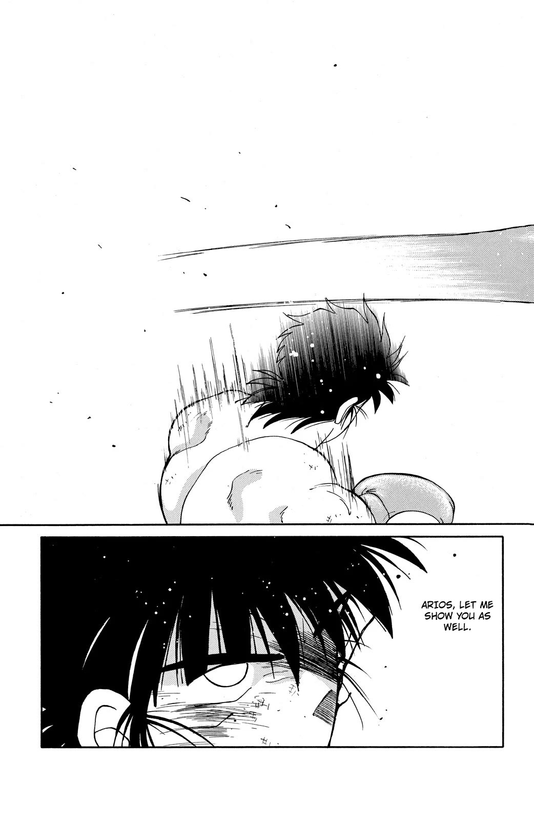 Shura no Mon Chapter 73 page 61 - Chapter 73: Under the Full Moon