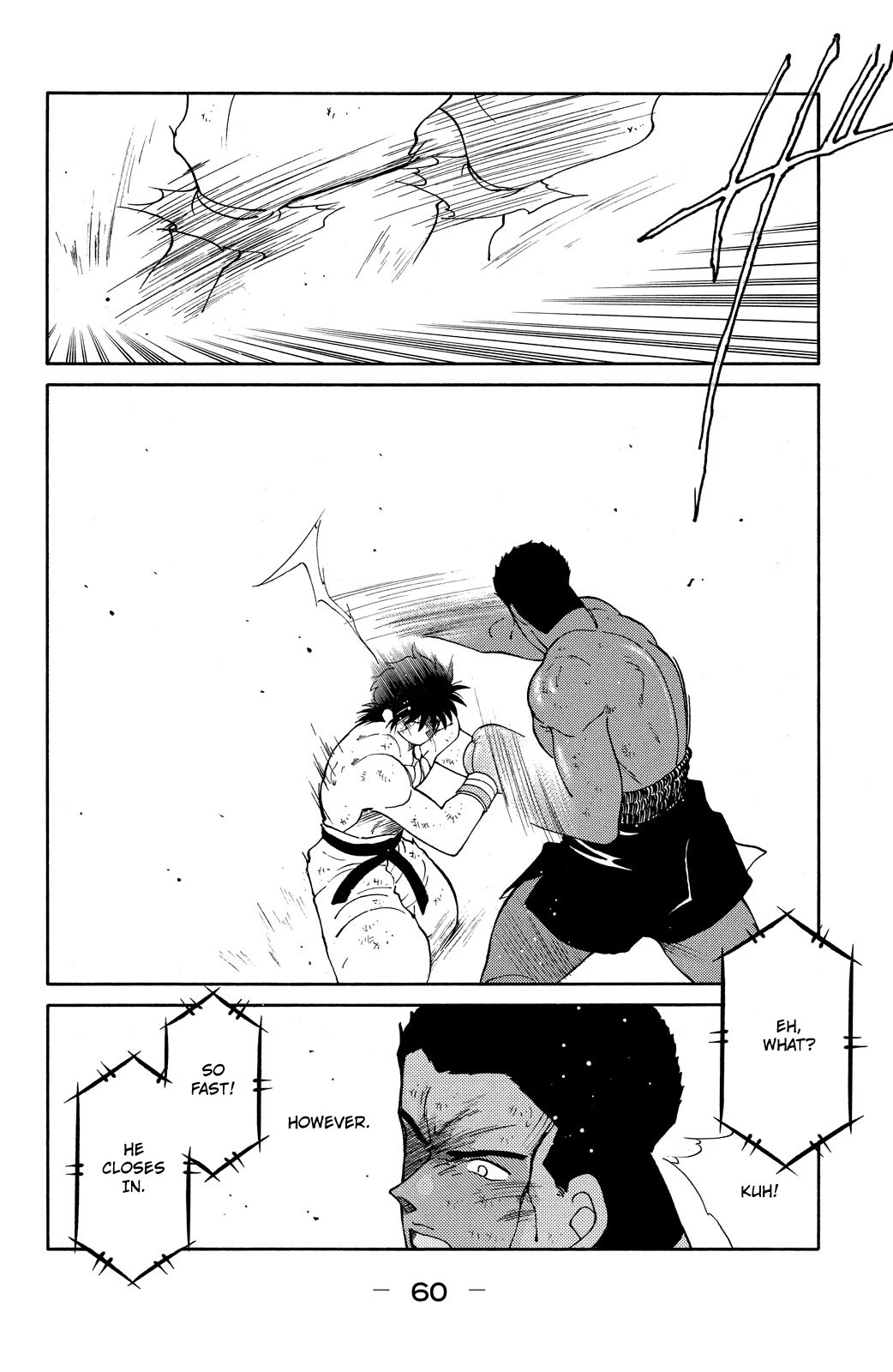 Shura no Mon Chapter 73 page 62 - Chapter 73: Under the Full Moon