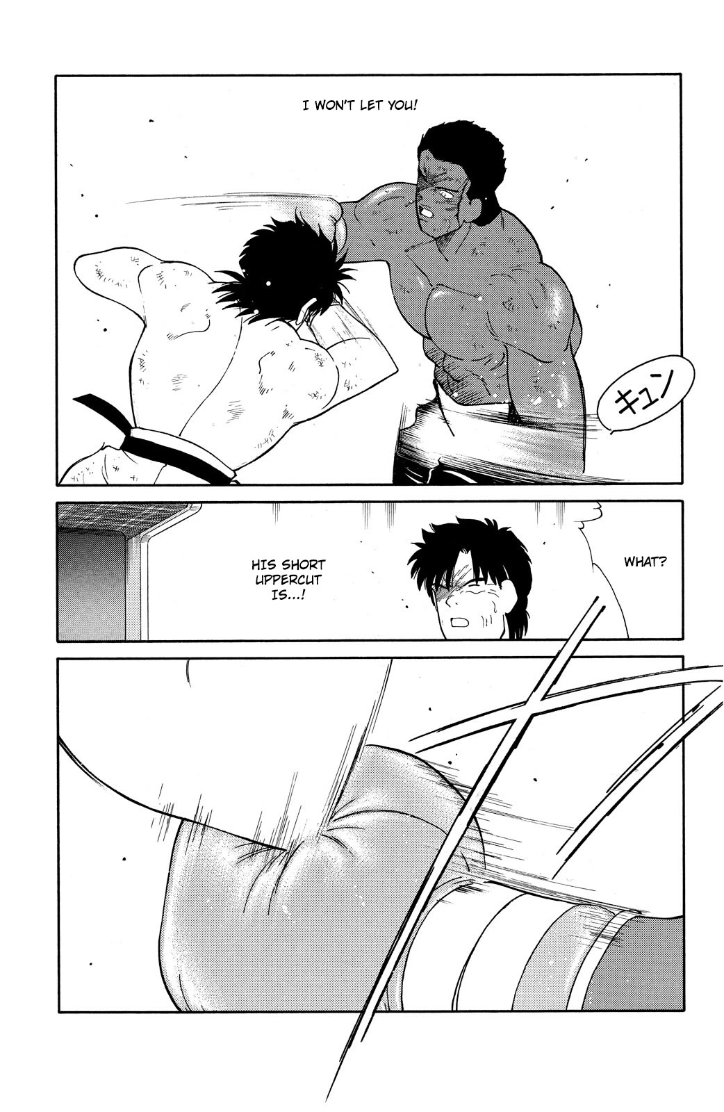 Shura no Mon Chapter 73 page 63 - Chapter 73: Under the Full Moon