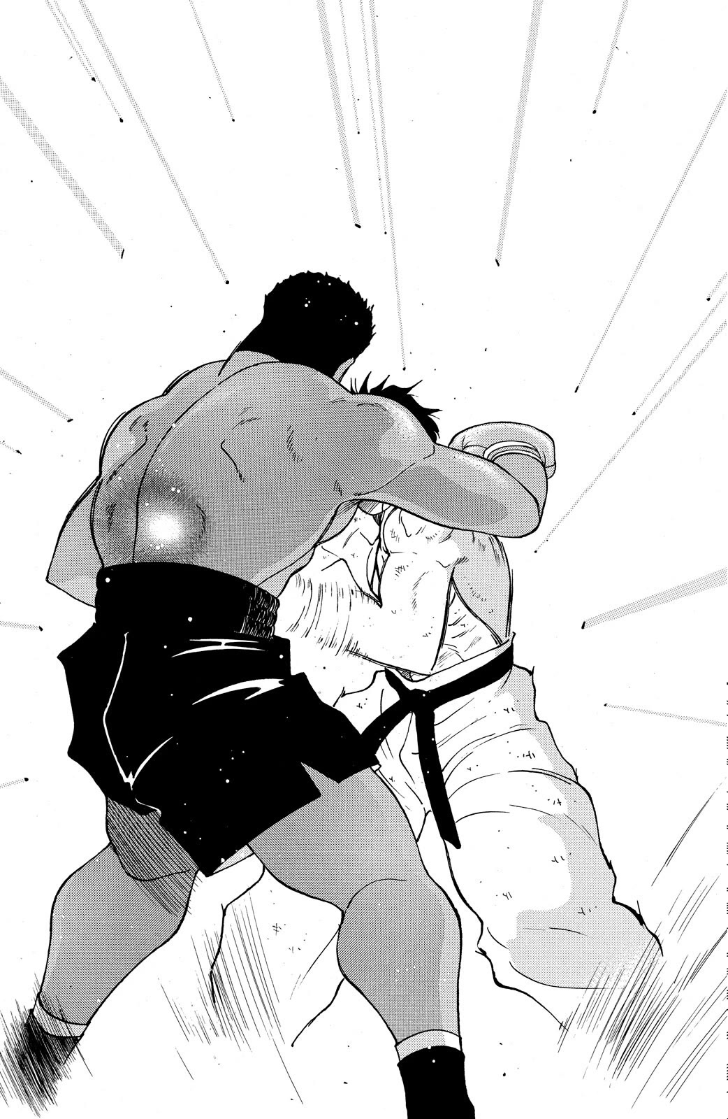 Shura no Mon Chapter 73 page 65 - Chapter 73: Under the Full Moon