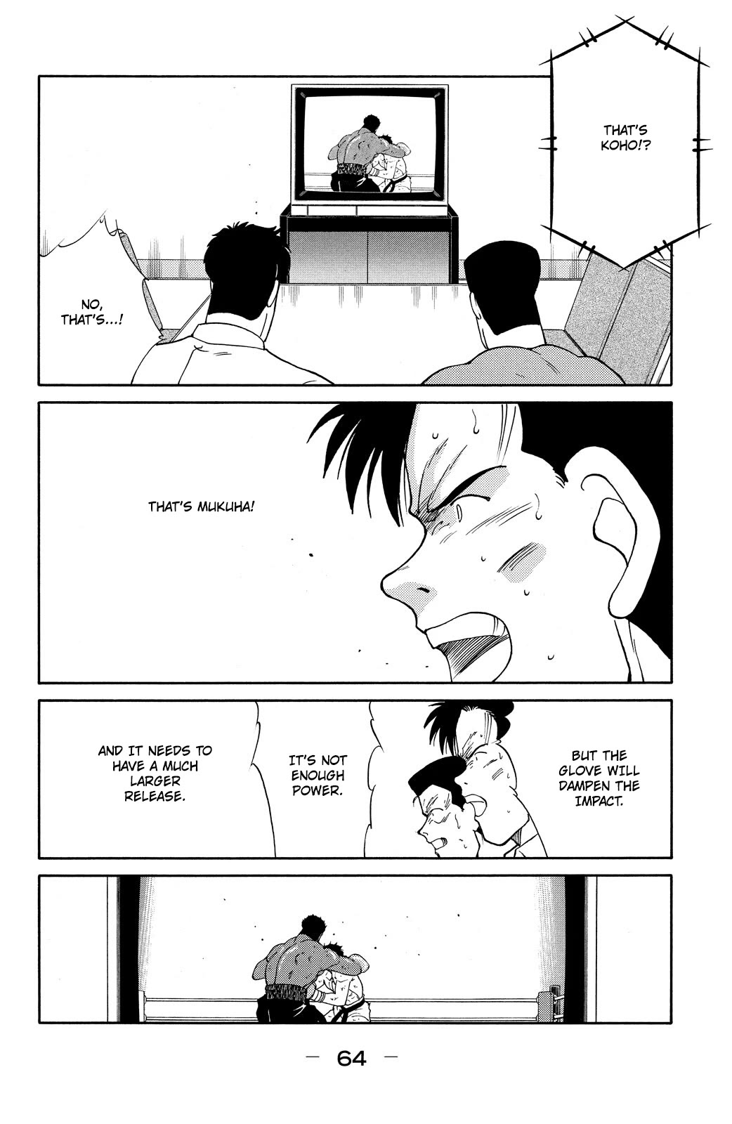 Shura no Mon Chapter 73 page 66 - Chapter 73: Under the Full Moon