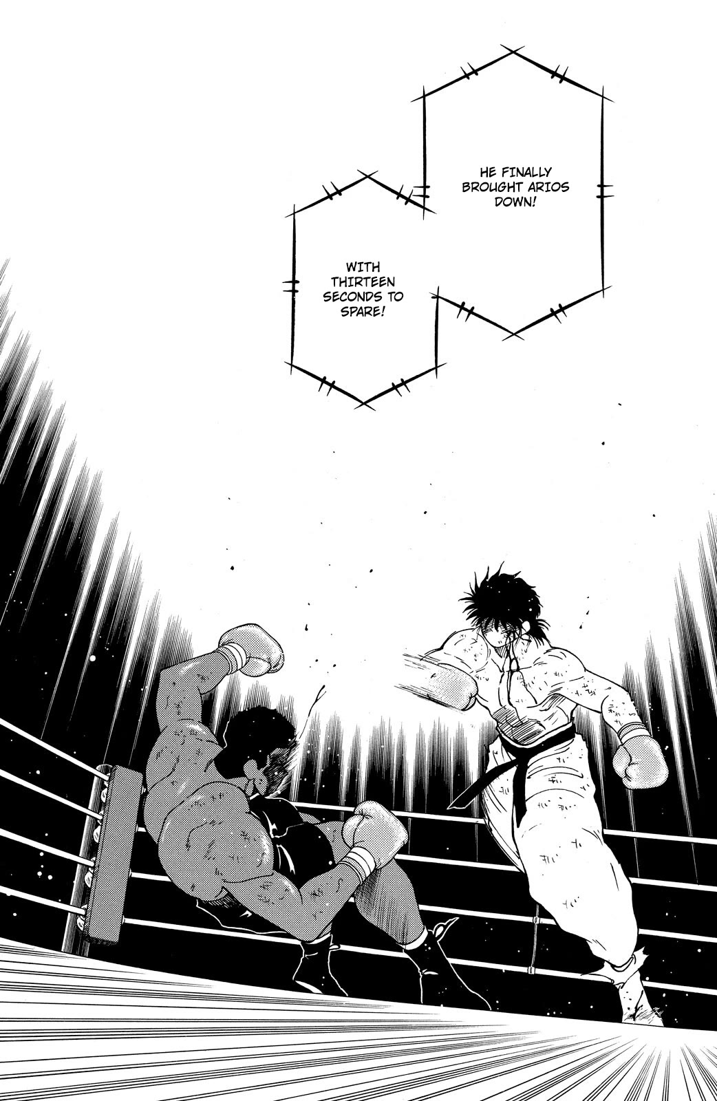 Shura no Mon Chapter 73 page 72 - Chapter 73: Under the Full Moon