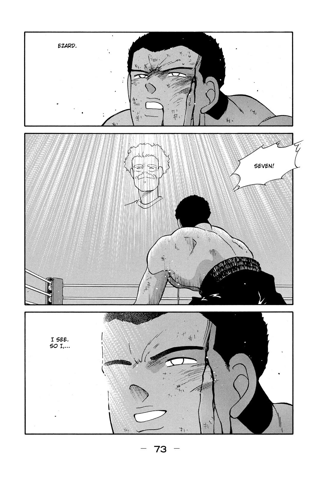 Shura no Mon Chapter 73 page 75 - Chapter 73: Under the Full Moon